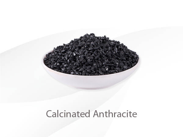 VR Consultant - calcined anthracite product